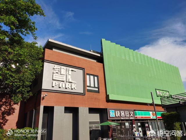 Reno4 Pro和荣耀30 Pro,拍照实力谁更好一点？