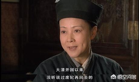 甄嬛传敦亲王:能评论一下《甄嬛传》里的敦亲王福晋是怎样一个人吗？