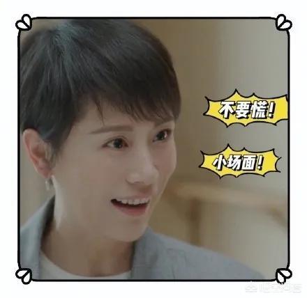 王源高考:王源谈农村教育“十年寒窗或败在没网”，你认同吗？
