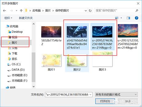 美图秀秀网页版:如何用美图秀秀做渐变背景？