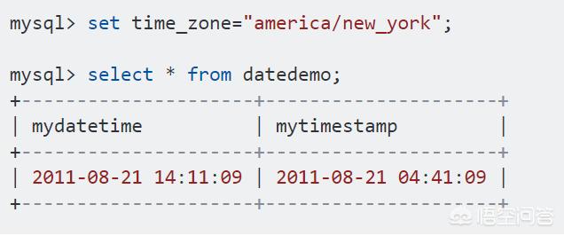 时间戳是什么意思，MYSQL字段类型时间戳与日期时间应该怎么选？