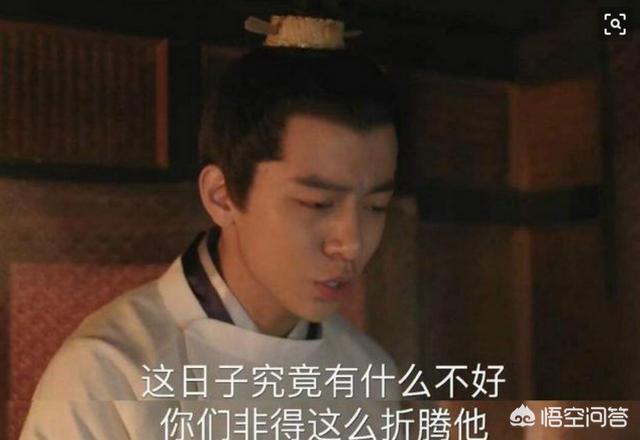 《知否》小秦氏这种顶级白莲花，为何养出了人畜无害的顾廷炜？