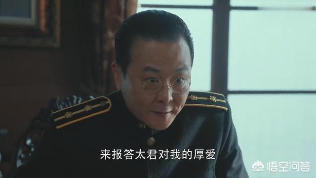 翻译官剧情:《胜算》刘翻译官宣誓效忠福原，会不会将来对付唐飞？