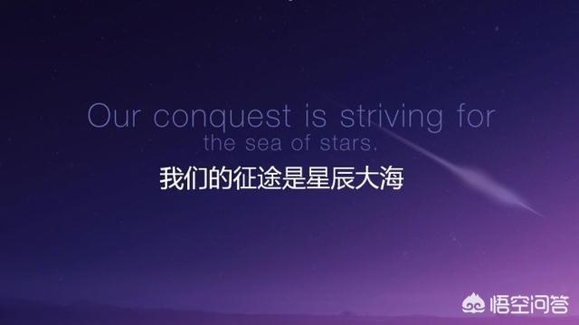 东方红一号卫星还在天上吗，中国第一颗卫星，东方红一号，能不能回收