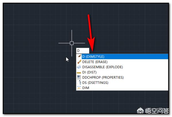 cad2014尺寸标注样式管理器设置？