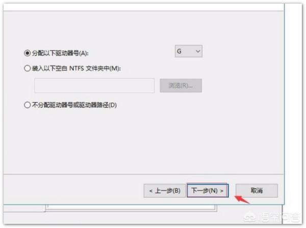 win7如何分区,怎样给win7系统硬盘分区？