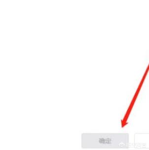 腾讯地图微信公众号:如何在微信公众号上添加腾讯视频？(公众号怎么添加腾讯视频)