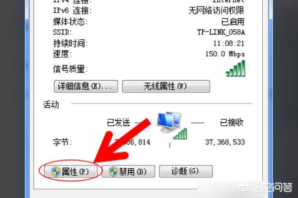 网卡地址,怎样给网卡设置IP地址？
