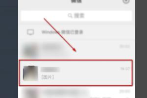 怎么知道微信表情图的意思