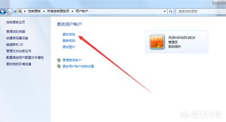 电脑开机密码设置怎么设置,电脑怎样设置开机登录密码？
