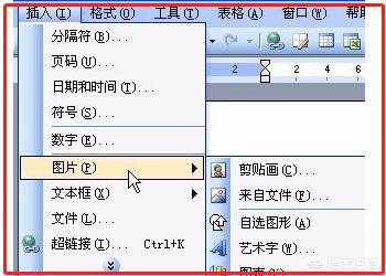 word批量图片自动排版,word统一设置图片格式？