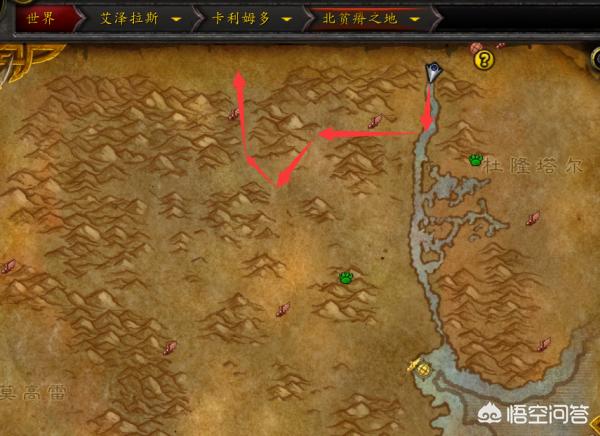 魔兽争霸神之墓地2.6d攻略？-第3张图片-9158手机教程网