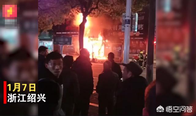 小吃店起火,母子三人遇难,如此惨事为什么还有人质疑丈夫？