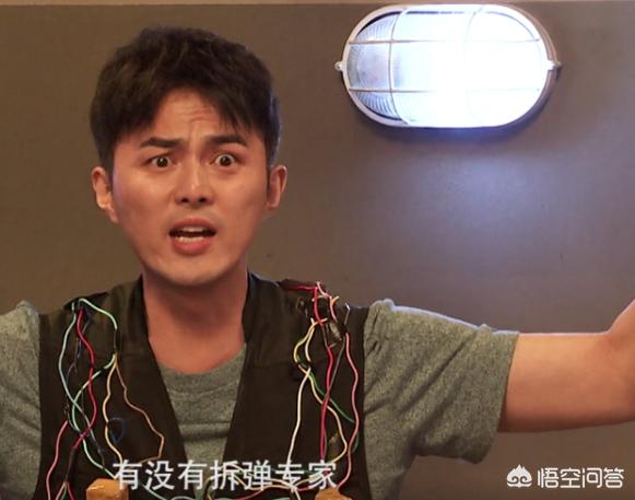隽子哥:与何洁离婚后，赫子铭现状如何？