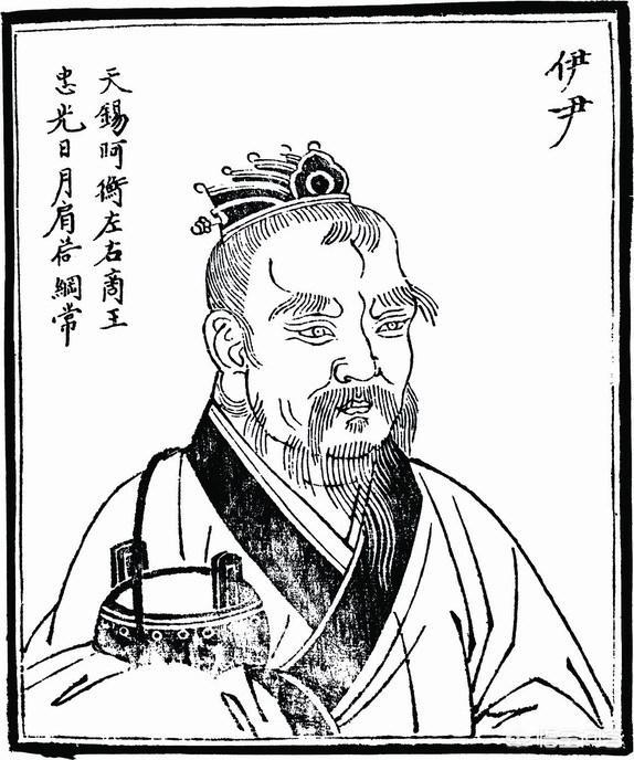 周朝是奴隶制社会，奴隶可以娶妻生子吗？