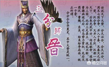 曹睿在位多少年:如果曹叡能多活三十年，三国的历史进程能否被改写？