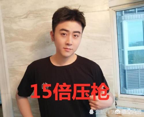 骚猪灵异事件小心55开:杭州女子失踪案告破如果她们的家属要卖案发的这套房子你敢买吗？