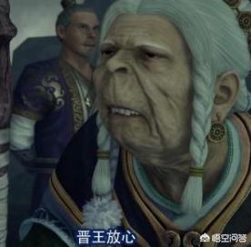 李嗣源:画江湖之不良人：孟婆的实力如何，李嗣源为何让她阻拦尸祖焊魃？