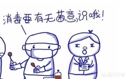 胆结石手术伤口发炎怎么办:微创胆结石手术能自己在家换药吗？