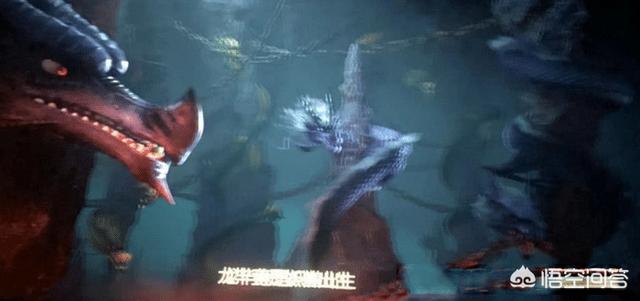 东海一族灵异事件:《哪吒之魔童降世》中龙族受天庭压迫这么惨，为什么不反抗？