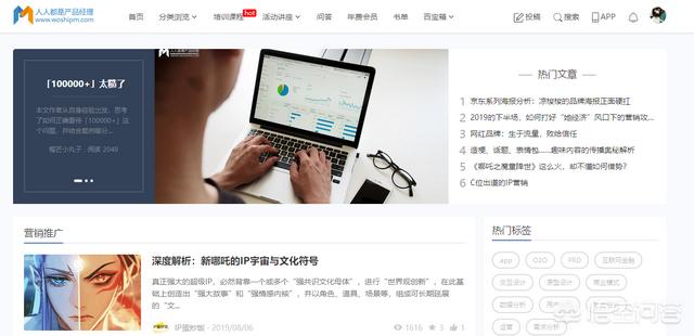 <a href=https://maguai.com/personal/ target=_blank class=infotextkey><a href=https://maguai.com/group/ target=_blank class=infotextkey>微信群</a></a>裂变营销平台:社群裂变营销是个什么鬼，如何操作？(社群营销是什么意思)