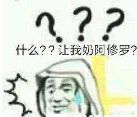 中国哪些公司是独角兽公司
