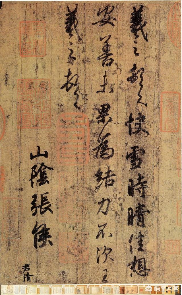 中国古代的书法名帖有哪些？