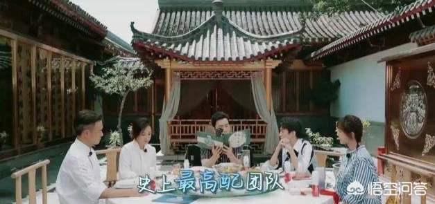 秦海璐回应怼黄晓明:《中餐厅3》秦海璐情商引热议，所有明星都适合真人秀吗？
