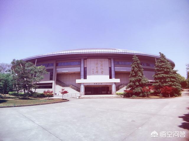 我女儿被江南大学教育学录取,请问这专业好吗？