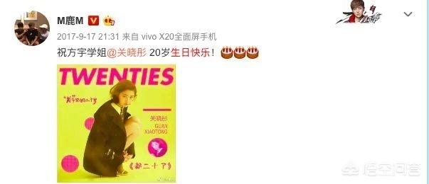 陈辉虹:娱乐圈遭人抵触的明星恋情有哪些
