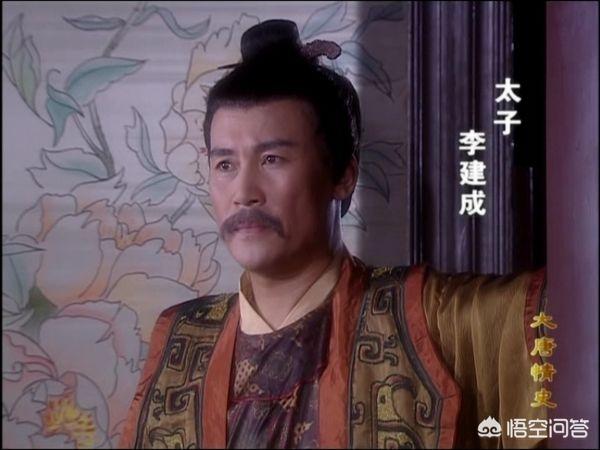 李世民一箭射死了李建成，为何还要砍下他的头颅？插图82