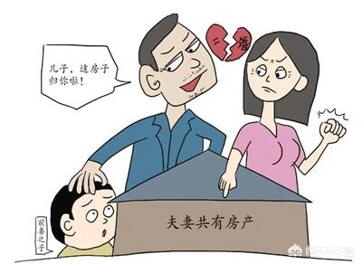 半路夫妻,为何过不到头?-百科网