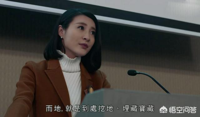 TVB电视剧《十二传说》中，张保仔是谁？“海盗宝藏传说”是怎么一回事？