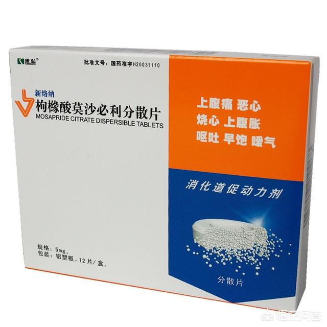 二型糖尿病便秘很严重吃什么好