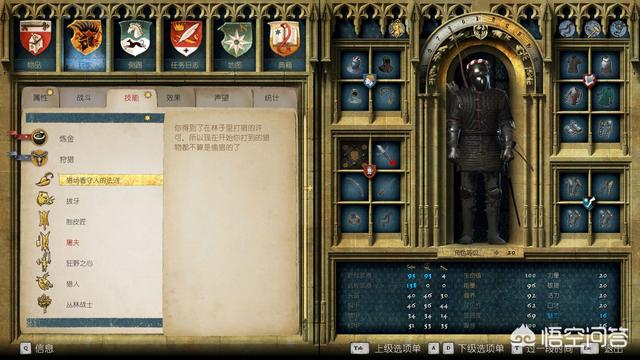 《银河战士：Dread》于今日发布，中国有哪些出色的独立游戏（Indie Game）