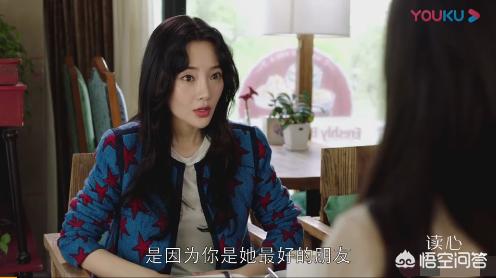 李小璐电视剧:李小璐推出《读心》网剧，不知是否可以成功复出？