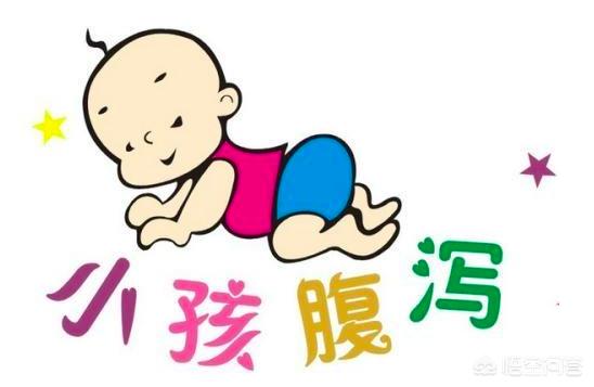 满月宝宝拉稀怎么办:宝宝刚满月，肚子咕噜响，还拉肚子怎么办？ 刚满月的孩子拉肚怎么办