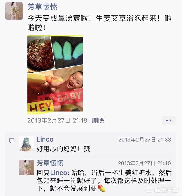 好动的河马歌谱:好动的河马 儿童歌曲 为什么有的孩子总生病，而有的孩子却少生病，甚至不生病呢？