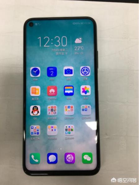 两千多的手机哪款好？