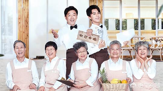 演员春夏:为什么感觉现在越来越多的明星参加真人秀？