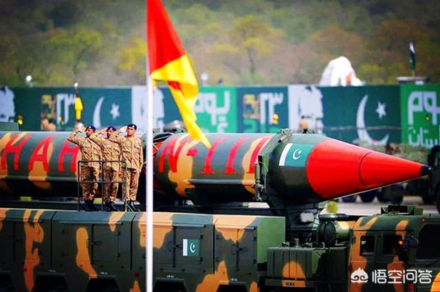 巴基斯坦,为什么也会有核武器呢？