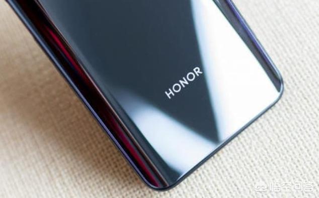 荣耀9xpro和荣耀v20谁更值得买