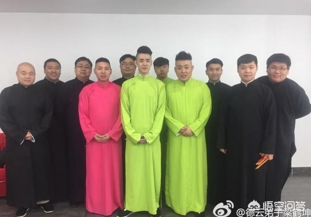 头条问答 - 德云社八个小分队,你最钟爱哪个队?为什么?(3个回答)