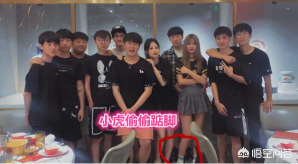 LOL：姿态过生日诸多知名人物前来庆贺,Uzi却消失不见,你怎么看？