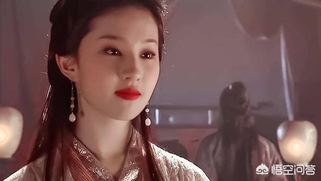 小说《天龙八部》里为什么让王语嫣说出“将来武功天下第一的,多半便是这位段公子”？