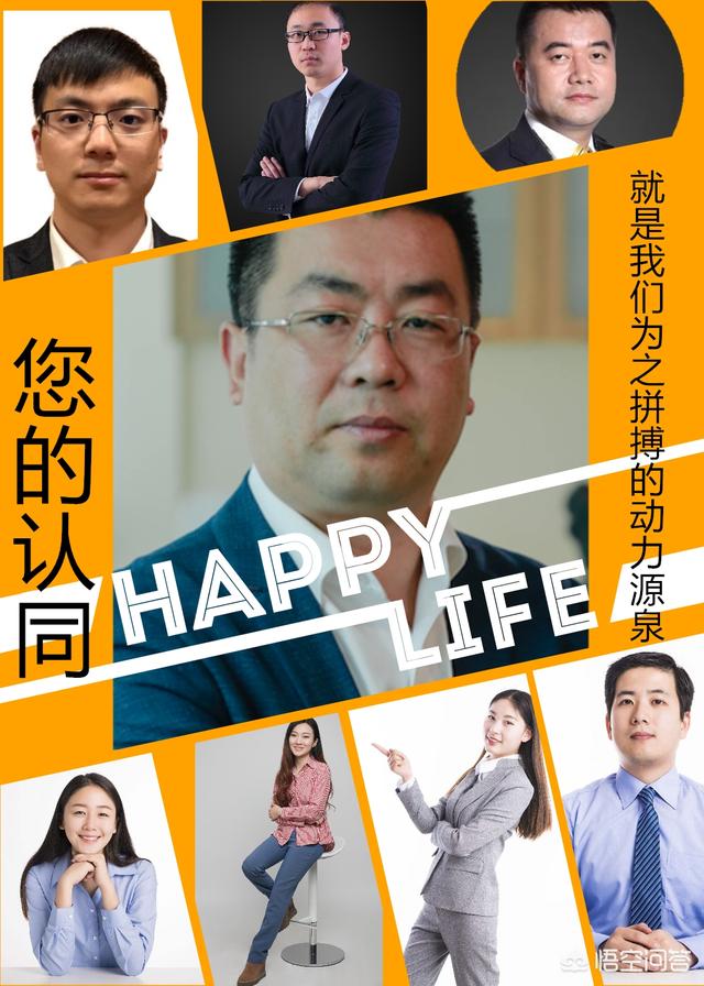 CFO和CEO是什么关系？他们都是管什么的？