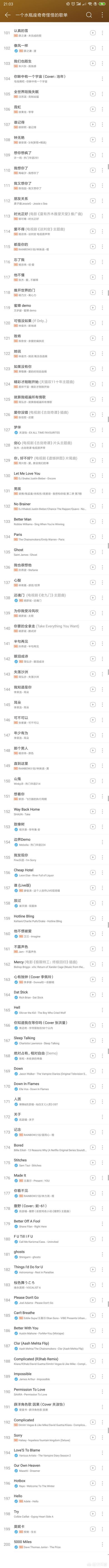 黄榕生:如何评价养鸡YOUNG-G？