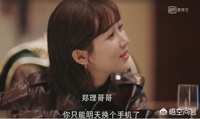 马天宇电视剧:杨紫与马天宇新剧《我的莫格利男孩》将会有怎样的火花呢？