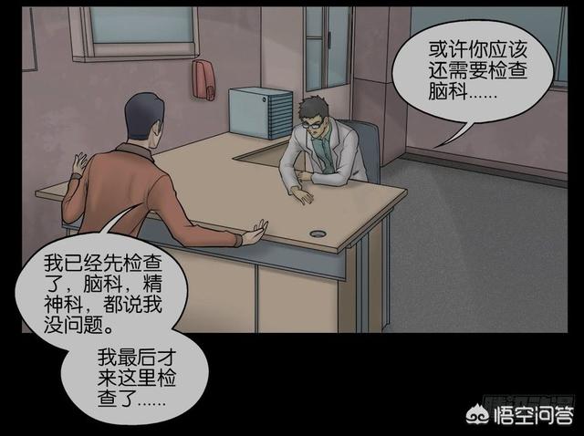中国灵异事件动画片:童年有哪些家喻户晓的经典动画片，让你觉得不寒而栗很恐怖？