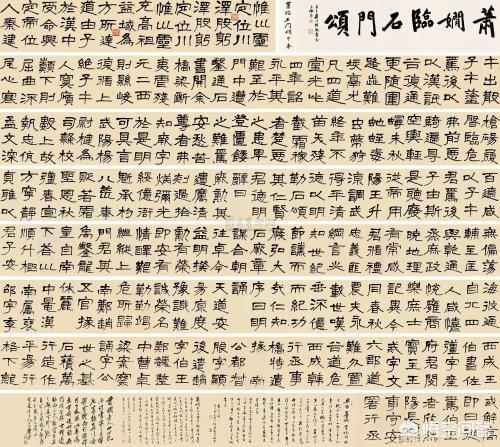 中国石门:我国书法精品摩崖石刻“石门十三品”出自哪里？